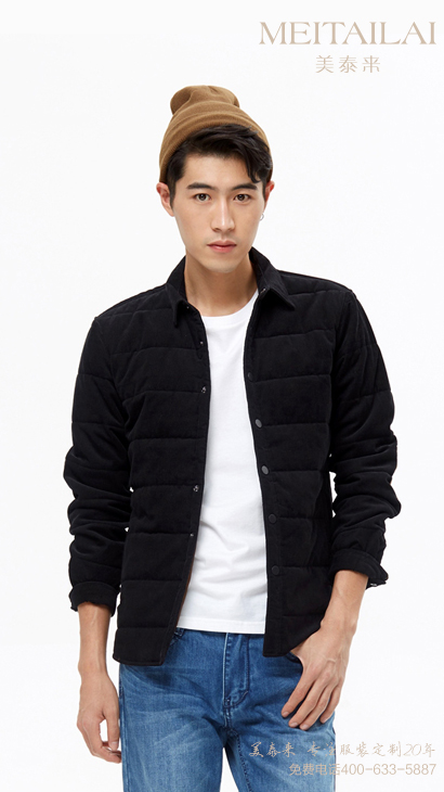 济南棉衣棉服定做