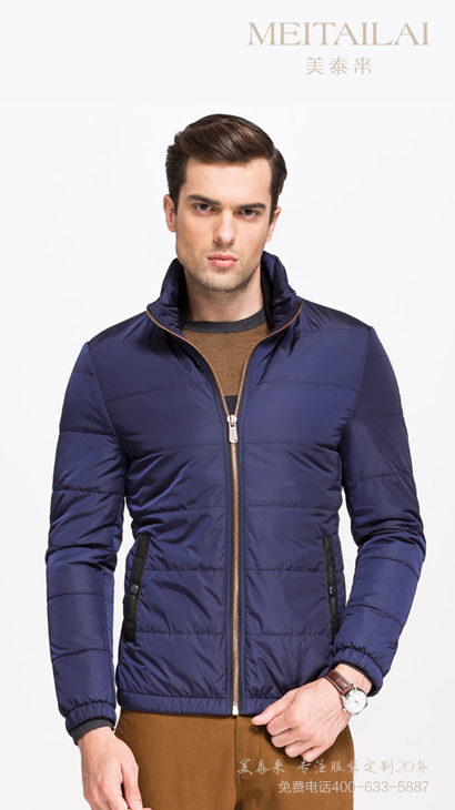 济南棉衣棉服订制