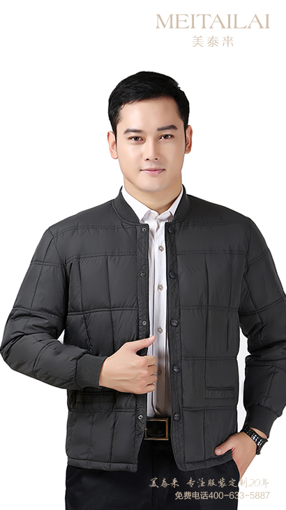 济南棉衣棉服团购