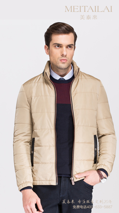 济南棉衣棉服批发