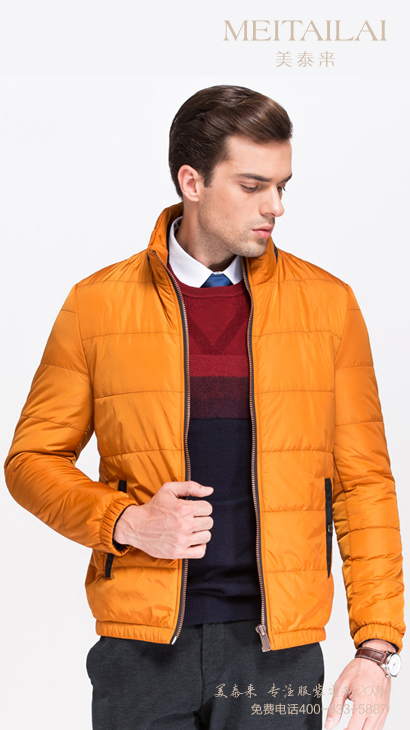 济南棉衣棉服定制