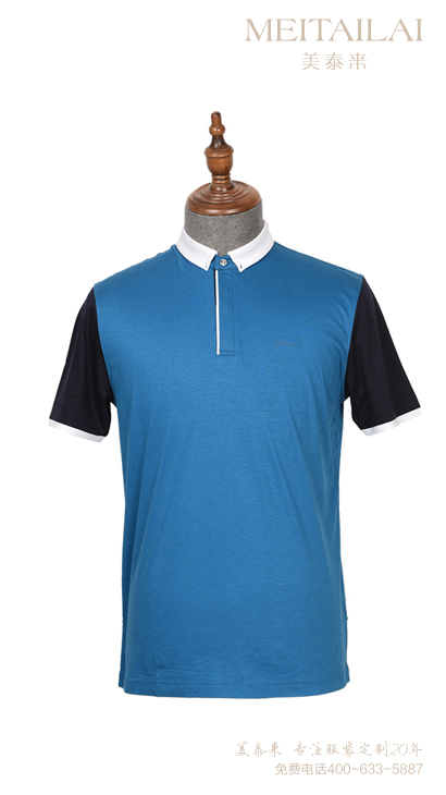 济南T恤文化衫定制