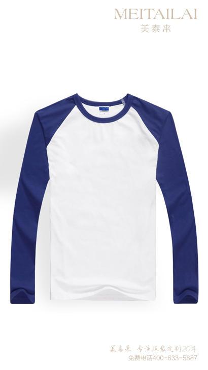 济南T恤文化衫团体定制